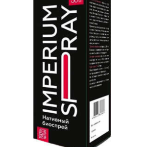 Imperium Spray